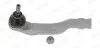 Рульовий наконечник MITSUBISHI ASX, COLT VII NISSAN JUKE RENAULT ARKANA I, CAPTUR II, CLIO V 1.0-1.6H 06.19 MOOG (REES17658) зображення 1