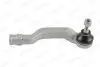 Рульовий наконечник MITSUBISHI ASX, COLT VII NISSAN JUKE RENAULT ARKANA I, CAPTUR II, CLIO V 1.0-1.6H 06.19 MOOG (REES17658) зображення 2