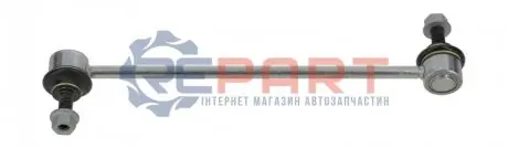 Фото Тяга стабилизатора MOOG (RELS7407) изображение 1