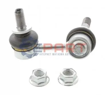 Стійка стабілізатора передн Лів 71mm LEXUS IS II 2.2D-5.0 08.05-03.13 MOOG TOLS13529 Купити в Україні