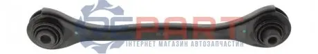 Рычаг подвески MOOG VOTC15229 Купить в Украине