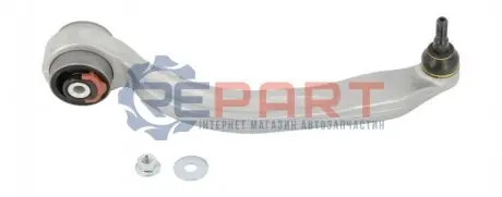 Важіль підвіски (передній/знизу/ззаду) (L) Audi A4/A6/A8/VW Passat 96-05 MOOG VOTC8229P Купити в Україні