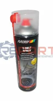500мл V-Belt Spray спрей для захисту клинових ременів і для запобігання прослизання MOTIP 090102BS Купити в Україні
