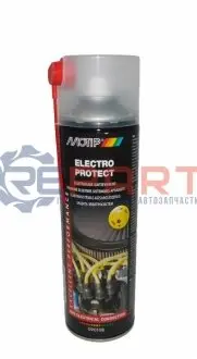 500мл Electro protect засіб захисту електросистем MOTIP 090108BS Купити в Україні