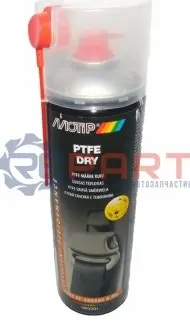 500мл PTFE dry суха тефлонова мастило MOTIP 090201BS Купити в Україні
