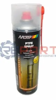 500мл PTFE spray тефлонова мастило - 50°C+250°C MOTIP 090203BS Купити в Україні