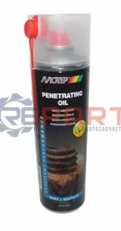 500мл Penetrating oil проникаюча мастило з вмістом графіту і MoS2 (для відкручування болтів, гайок і тд...) MOTIP 090303BS Купити в Україні