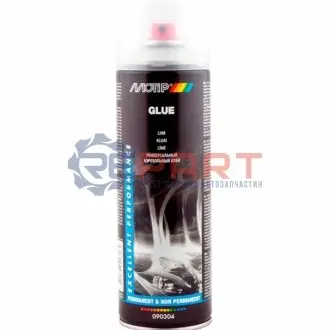 500мл GLUE універсальний аерозольний клей (папір, картон, дерево, текстиль, пластик) MOTIP 090304BS Купити в Україні