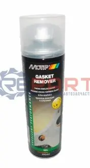 Фото 1 — Очисник 500мл. MOTIP (090403BS) Фото Очисник 500мл. MOTIP (090403BS) изображение 1