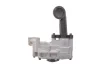 Масляний насос CITROEN GRAND C4 SPACETOURER, JUMPER III, JUMPY III FORD C-MAX II, FIESTA V, FOCUS III, GALAXY III, GRAND C-MAX, KUGA II, MONDEO V, S-MAX FORD USA EDGE 1.3-2.2D 02.98 MOTIVE (OP8395) зображення 1