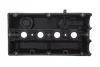 Кришка клапанів MOTIVE (VC8000) зображення 3