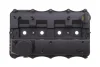 Крышка клапанов MOTIVE (VC8010) изображение 1