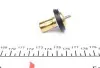 Термостат MOTORAD (1105-88K) изображение 2