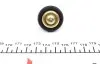 Термостат MOTORAD (1105-88K) изображение 3