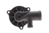 Термостат MOTORAD (1312-87K) изображение 4