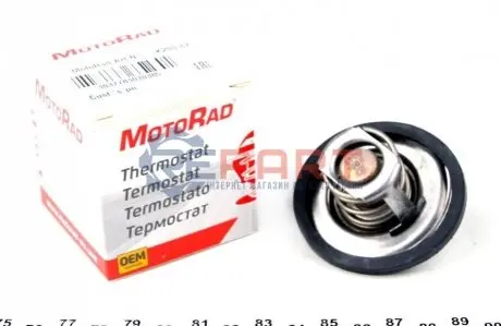 Термостат VW T5 2.0i 03- MOTORAD 200-87K Купити в Україні