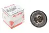 Фото Термостат системи охолодження (82°C) ALFA ROMEO 155 CHEVROLET CAPTIVA, CRUZE, ORLANDO CITROEN C15 FIAT CROMA, RITMO, TIPO HYUNDAI GRACE, H-1, H-1 / STAREX, H-1 CARGO, H-1 TRAVEL 1.6-2.5D 11.82 MOTORAD (228-82K) зображення 2