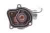 Термостат MOTORAD (504-87K) изображение 6