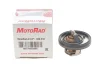 Термостат MOTORAD (65691K) изображение 2