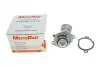 Термостат MOTORAD (668-100K) изображение 6