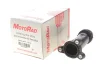 Фланець системы охлаждения BMW 1 (F20/F21)/2 (F45/F46/F23/F22/F87)/3 (F30/F80)/4 (F32/82) B37/B38 15 MOTORAD (CH7107) изображение 2