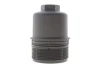 Крышка фильтра масляного Audi A4/A5/A6/A7/Q7 3.0 TFSI 08-18 MOTORAD (MO352) изображение 1