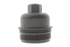 Крышка фильтра масла BMW 3 (G20)/5 (G30) 18- (B48/B46/B47) MOTORAD (MO373) изображение 1