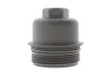 Крышка фильтра масляного BMW X1 (F48) 1.8-2.0i 14-/Mini Cooper 13- (B47/B38/B48) MOTORAD (MO375) изображение 1