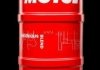 Автозапчастина MOTUL 100120 (фото 1)