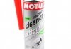 Очиститель Injector Cleaner Gasoline 0,300 L - MOTUL 101015