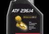 Трансмиссионное масло ATF 105773