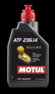 Трансмиссионное масло ATF - MOTUL 105773