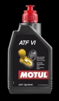 Трансмиссионное масло ATF - MOTUL 105774