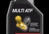 Трансмиссионное масло Motul Multi ATF синтетическое 1 л 105784