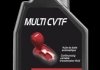Масло трансмиссионное CVT Multi CVTF, 1л. - MOTUL 105785