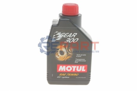 Трансмиссионное масло Gear 300 GL-4 / 5 75W-90 синтетическое 1 л MOTUL 317101