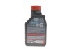 Олива моторна Hybrid 0W-20, 1л. - (990F021D40B047, 990F021D40B017, 9900021A70036) MOTUL 333101 (фото 3)