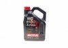 Масло моторное Motul 8100 X-Max 0W-40 (5 л) 348206