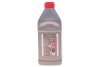 Тормоз. жидкость DOT 3&4 Brake Fluid 1 L MOTUL 807901 (фото 3)