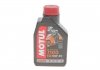 Масло моторное 7100 4T 10W-40, 1л. - MOTUL 836311 (9900022B57B001, 9900022B56B001, 990F022B31001)