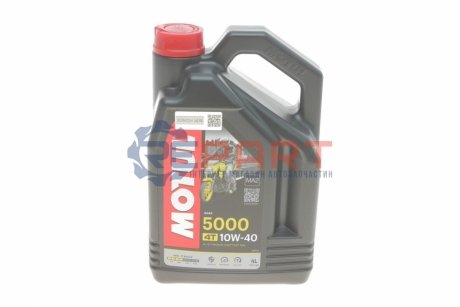 Масло 4T 5000 SAE 10W40 4L MOTUL 836941 (фото 1)