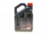 Моторна олива 8100 Eco-lite SAE 5W30 4 L - (KLAN305302, KLAN305301, KLAN205304) MOTUL 839554 (фото 5)