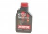 Олива 6100 Save-lite SAE 0W20 1L - (MZ320751, MZ320190, MZ102562) MOTUL 841211 (фото 1)