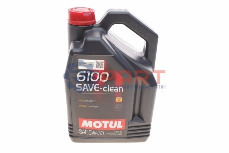 Масло моторное 6100 Save-Clean 5W-30 (5 л) MOTUL 841651 (фото 1)