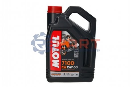 Олива 7100 4T SAE 15W50 4 L MOTUL 845241 (фото 1)