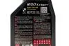Олива 5W30 X-clean+ 8100 (1л) (LL-04/VW 504 00/507 00/MB 229,51/Porsche C30) (106376/102259) MOTUL (854711) изображение 2