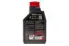 Олива 5W30 X-clean+ 8100 (1л) (LL-04/VW 504 00/507 00/MB 229,51/Porsche C30) (106376/102259) MOTUL (854711) изображение 3