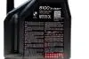 Олива 5W30 X-clean+ 8100 (5L) (LL-04/VW 504 00/507 00/MB 229.51/Porsche C30) (106377/102269) MOTUL (854751) изображение 2