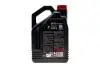 Олива 5W30 X-clean+ 8100 (5L) (LL-04/VW 504 00/507 00/MB 229.51/Porsche C30) (106377/102269) MOTUL (854751) изображение 3