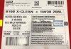Масло 8100 X-clean+ SAE 5W30 208 L MOTUL 854778 (фото 1)